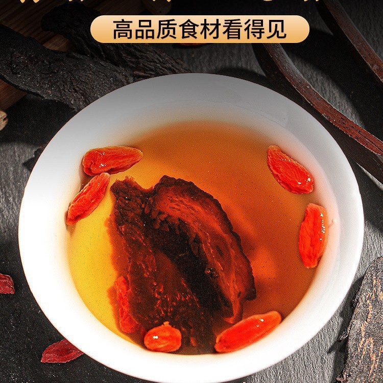 Cistanche Deserticola Men's Health Tea, Maizhou Factory In-Stock Wholesale, One-Piece Dropshipping Cistanche Deserticola Slices