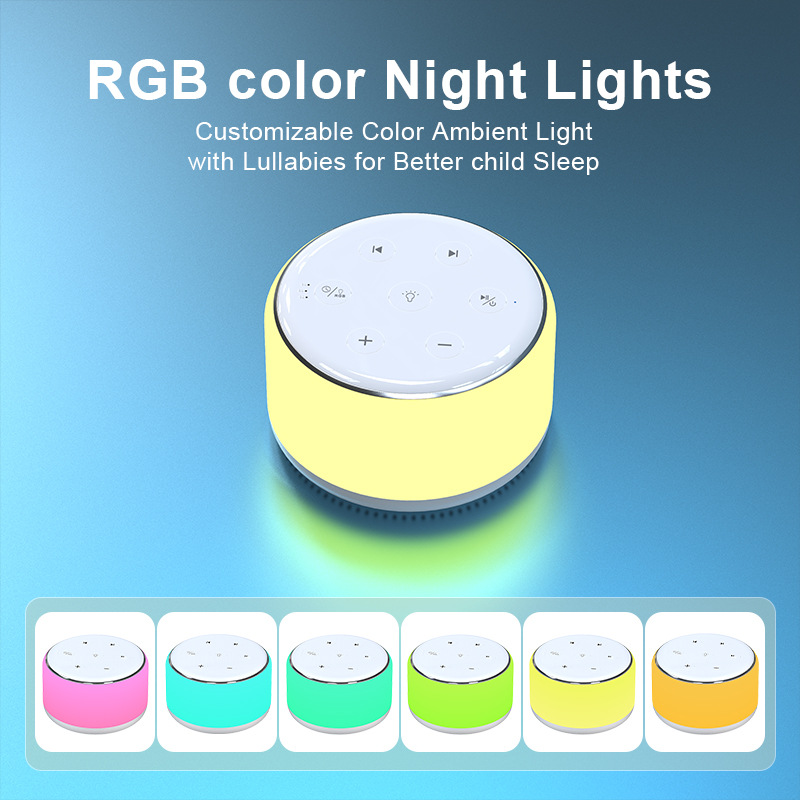 Portable White Noise Sleep Instrument Warm Light Night Light Natural Sound Effect Decompression Sleep Instrument Baby Soothe Improve Sleep