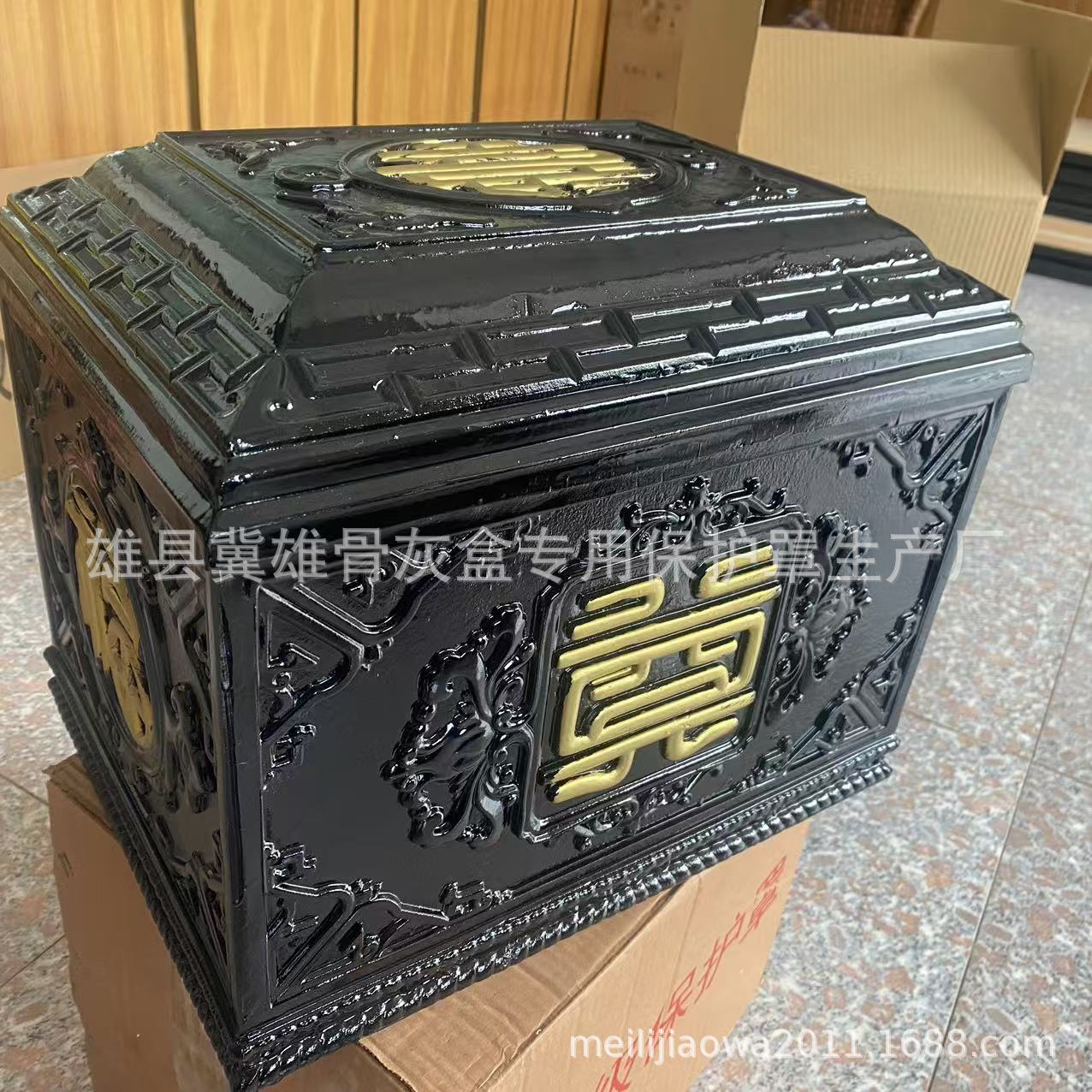 Special Casket, Special Protective Cover for Urn, Moisture-Proof Box, Funeral Supplies, Coffin for Cemetery