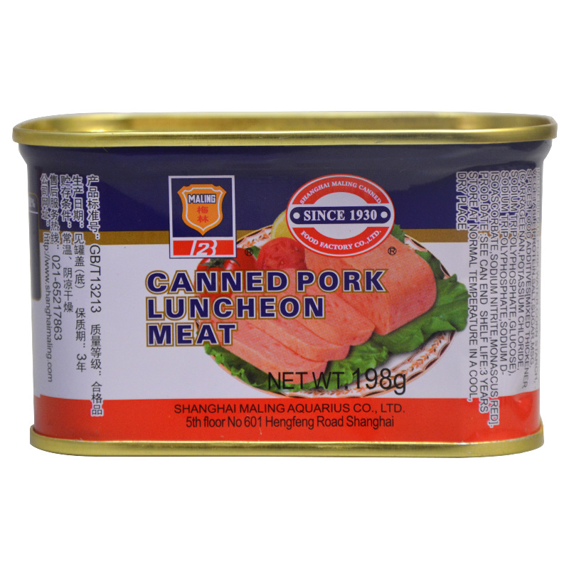 Shanghai Merin canned lunch meat 198g outdoor hot pot breakfast bread instant genuine goods pork food specialty