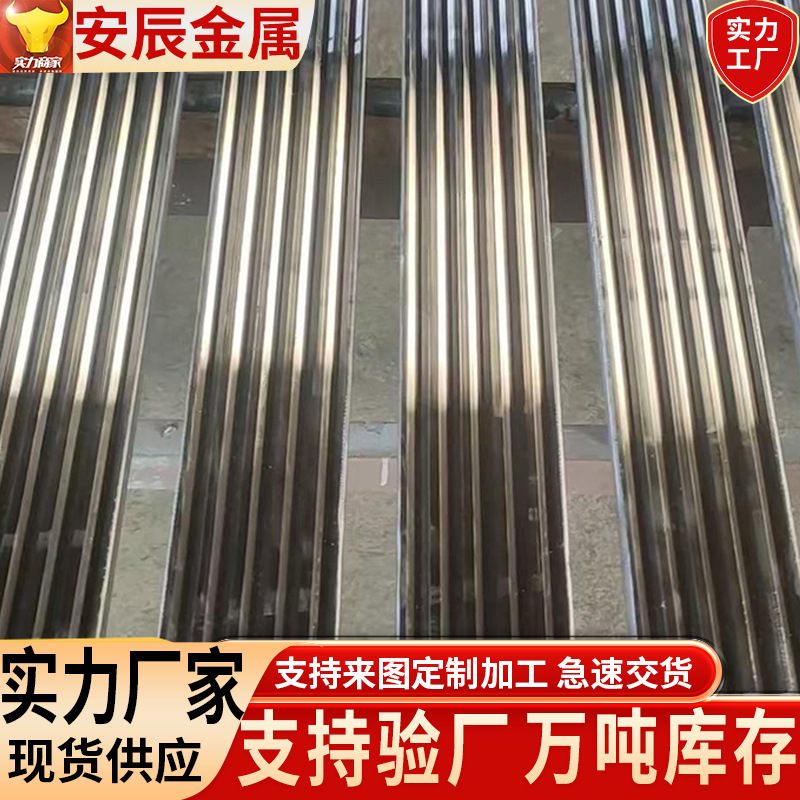 Свинцовые аноды для гальваники, свинцово-сурьмяные аноды, аноды из хрома