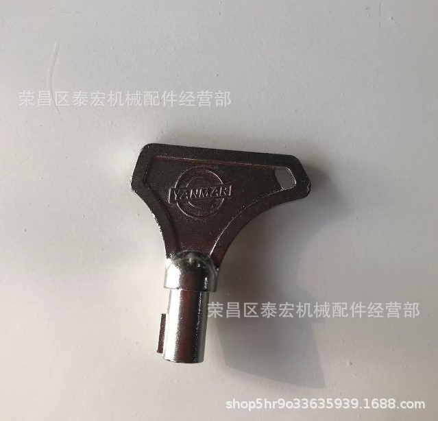 Ключ зажигания для лодки YANMAR, подходит для 1234-91291, 12575-91250 стартеров