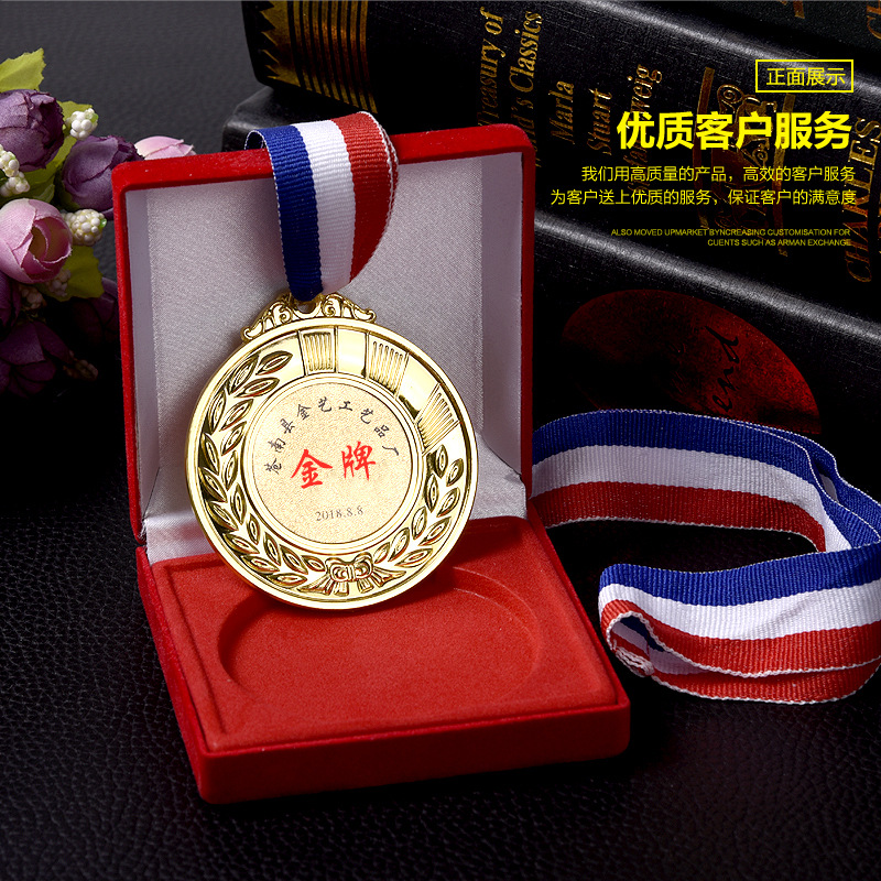 Производитель металлических медалей, медали для спортивных соревнований, медали из цинкового сплава