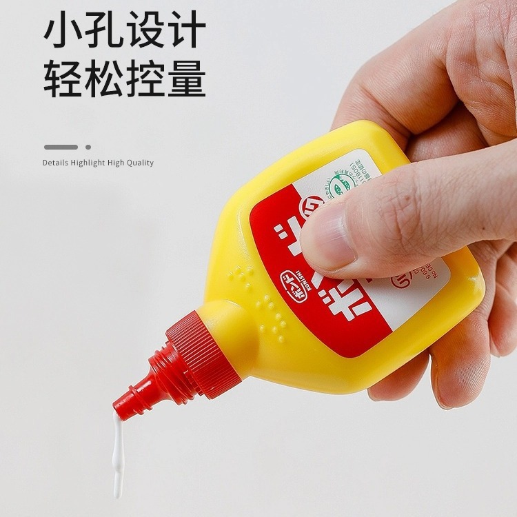 Cross-border water-based woodworking glue, wood furniture glue, white latex, handmade glue, handmade student DIY adhesive glue