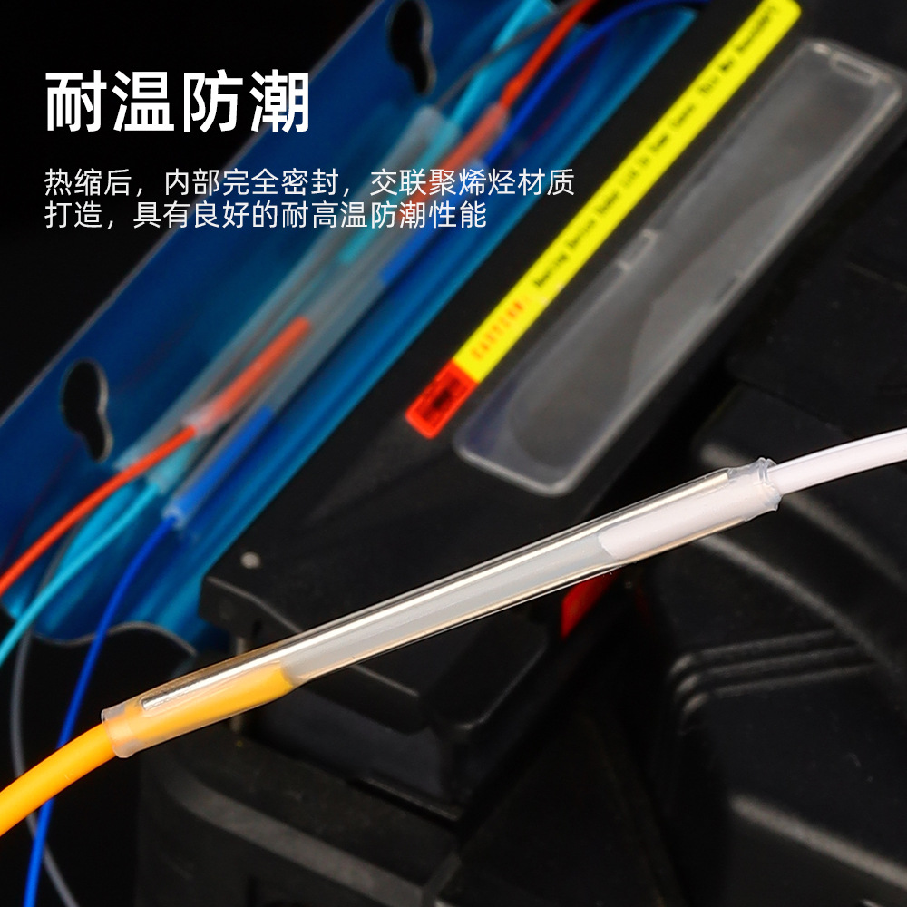 Factory Direct Sales Fiber Optic Heat Shrink Tube 60mm Hot Melt Tube Heat Shrink Casing Fiber Protection Tube Bare Fiber Tube to Melt Tube Free Shipping