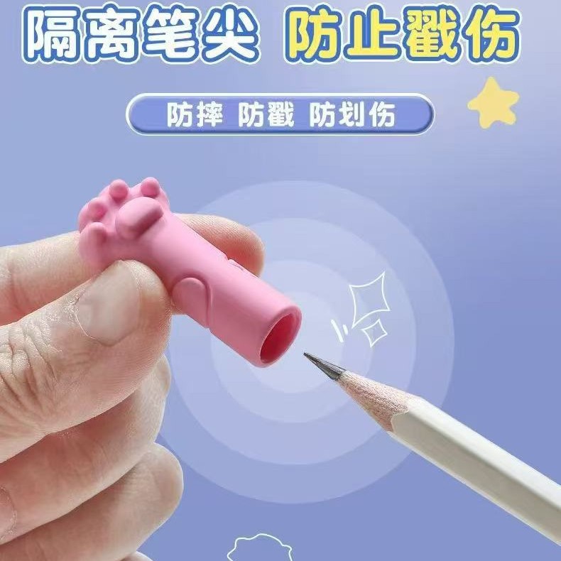 Милый карандашный колпачок в форме кошачьей лапки защита наконечника ручки для детей