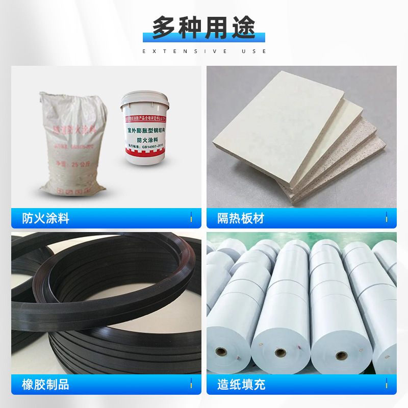 Customized Diatomite Fiber Fireproof Insulation Diatomite Powder Composite Mineral Fiber Cast Concrete Diatomite Velvet