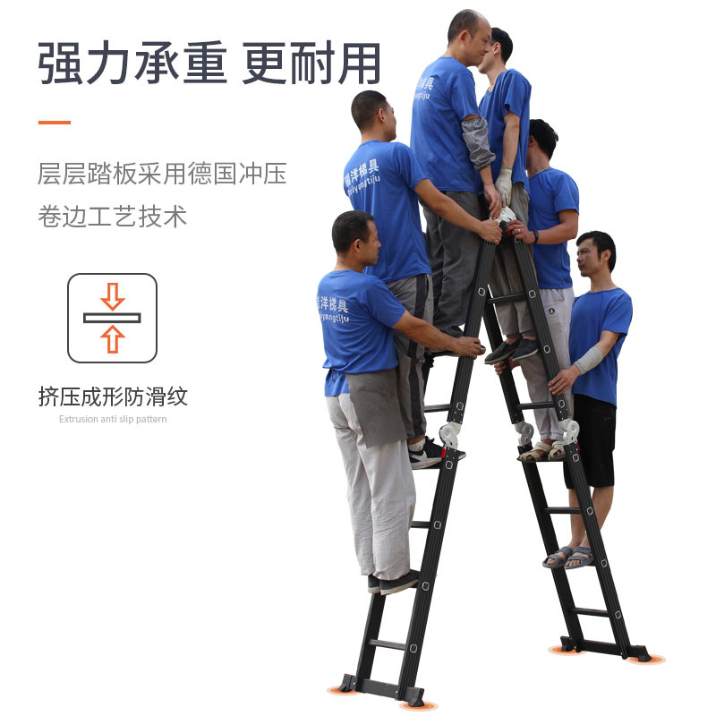Angu Portable Folding Ladder, Aluminum Alloy Household Staircase, Thickened Trapezoidal Stepladder, Engineering Ladder, Lifting and Telescopic