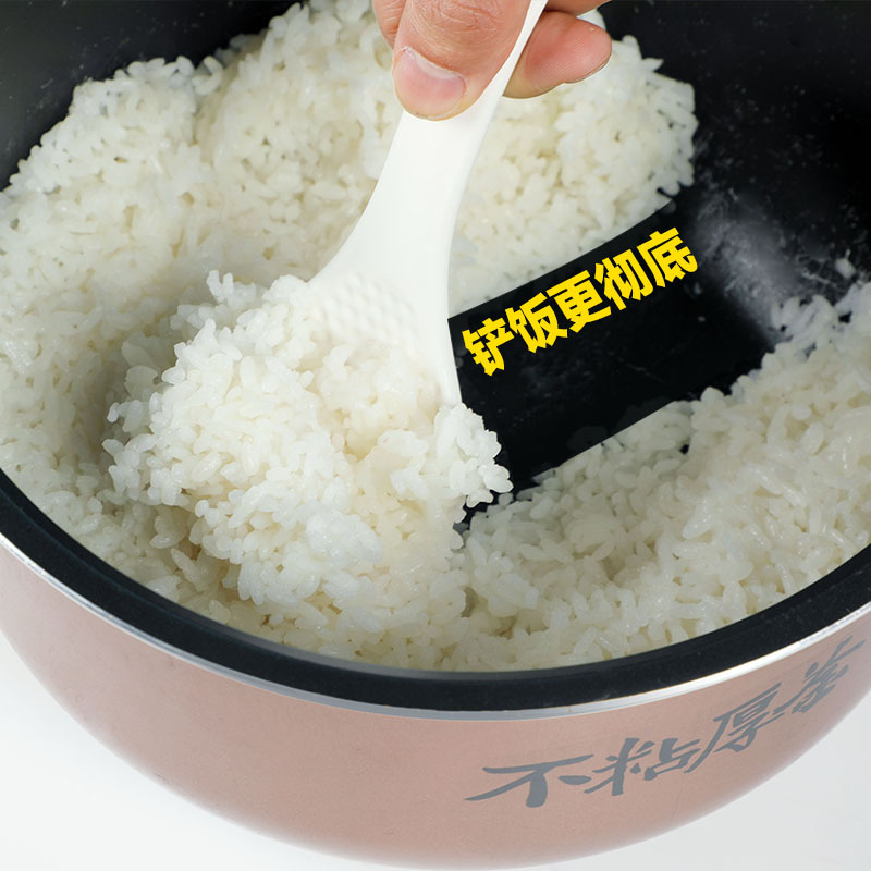 Non-Stick Rice Spoon Commercial Restaurant Rice Cooker Long Handle Rice Cooker Large Rice Spoon Commercial Medium and Large High Temperature Resistance