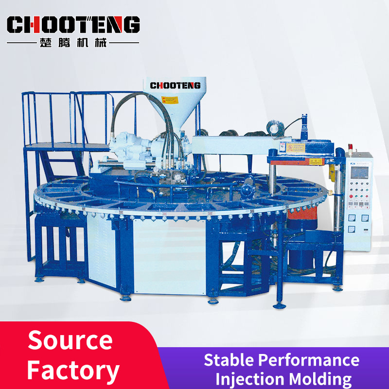 Машина для литья одноцветных кристаллических обувных изделий из ПВХ