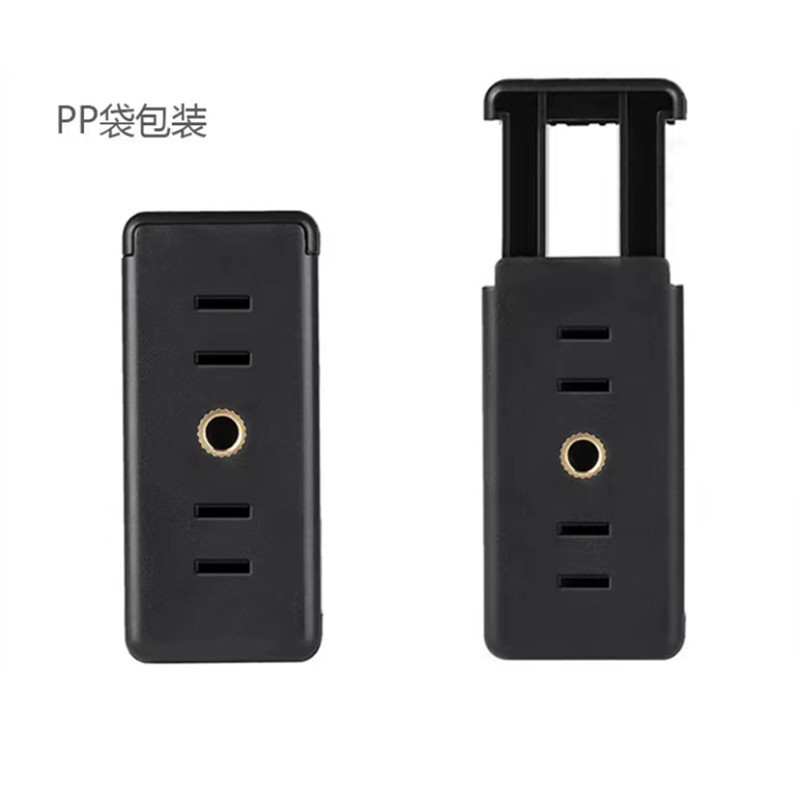 All-metal pan-tilt 1/4 interface O-shaped additional position mobile phone clip plastic small pan-tilt tilt horizontal arm live broadcast bracket