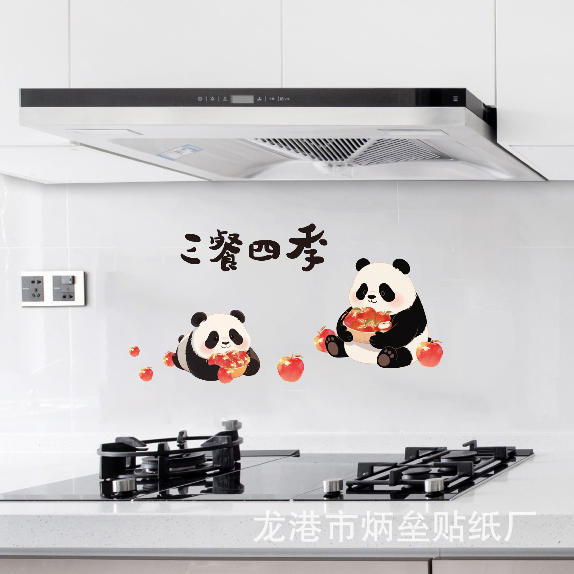 Кухонные маслоустойчивые наклейки, самоклеящиеся, водонепроницаемые и влагостойкие, жаропрочные наклейки для стен, обои для шкафов