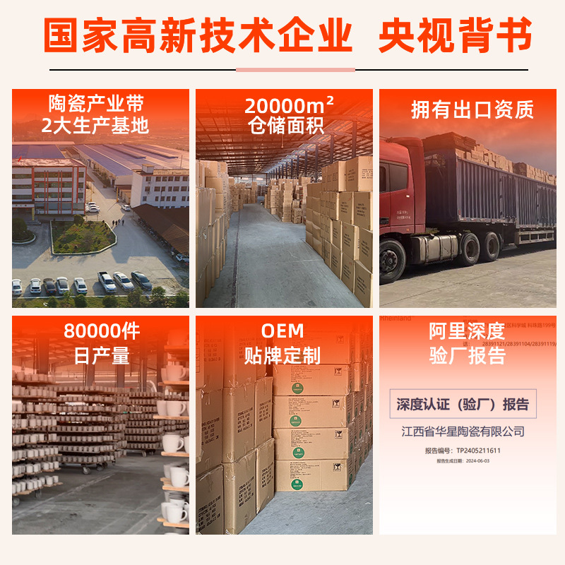 Ceramic pot casserole for soup 6-10 people's high temperature resistant gas stove electric ceramic stove general commercial casserole stew pot