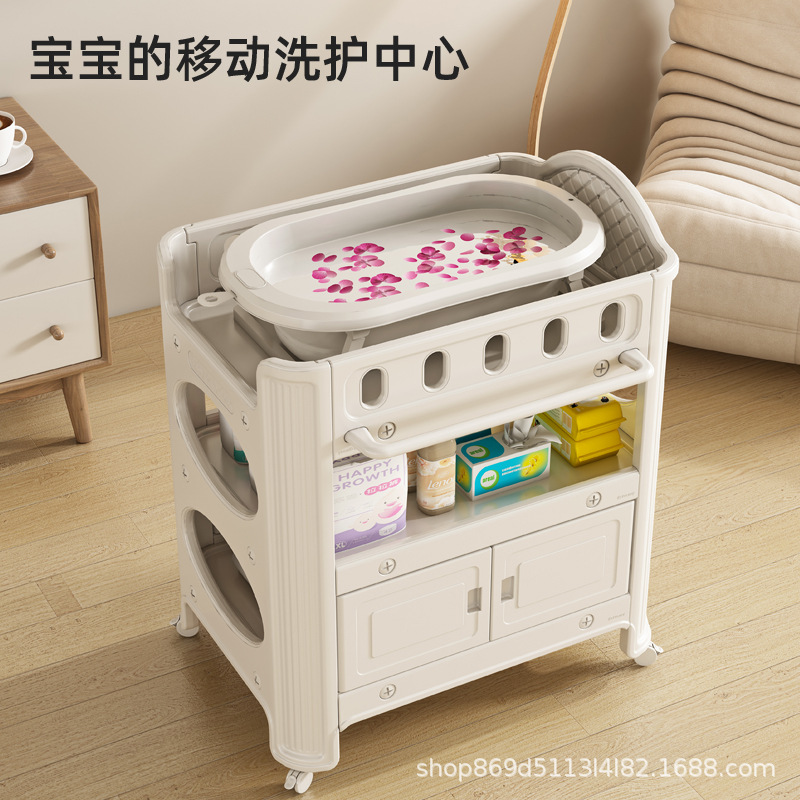 Diaper Changing Table, Baby Care Table, All-Plastic Crib, Movable Newborn Changing, Bathing and Caressing Table with Storage
