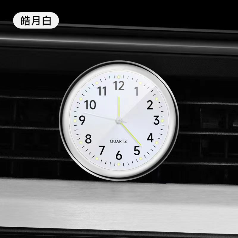 Car Clocks, Special Car Clocks for Many Models, Car Luminous Car Quartz Clocks, Metal Car Clocks Wholesale