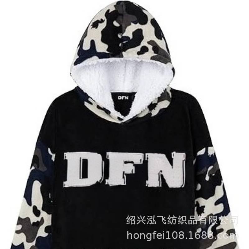 Lazy Clothes, Blanket Hoodie for Boys, Teenagers, Lazy People, Wearable Blankets, Extra Long Lazy Clothes