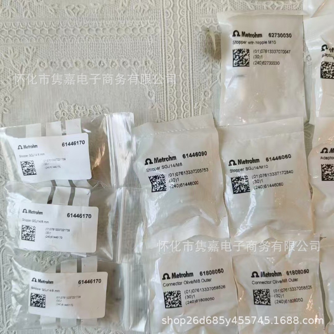 Switzerland Thermo Fisher Accessories, Model 61808050 New Original Genuine Negotiable Price