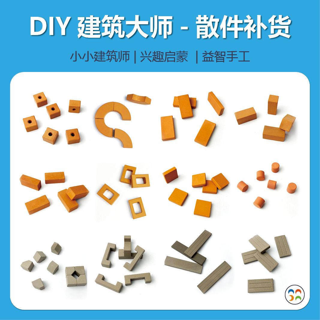 Каменщики ручной работы DIY глиняные кирпичи мини строительные материалы для дачи