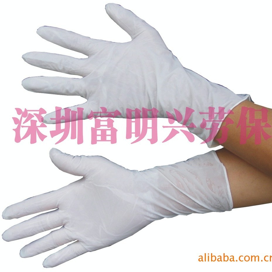 9-inch 12-inch dust-free purification disposable latex gloves clean dust-free room food gloves in stock wholesale