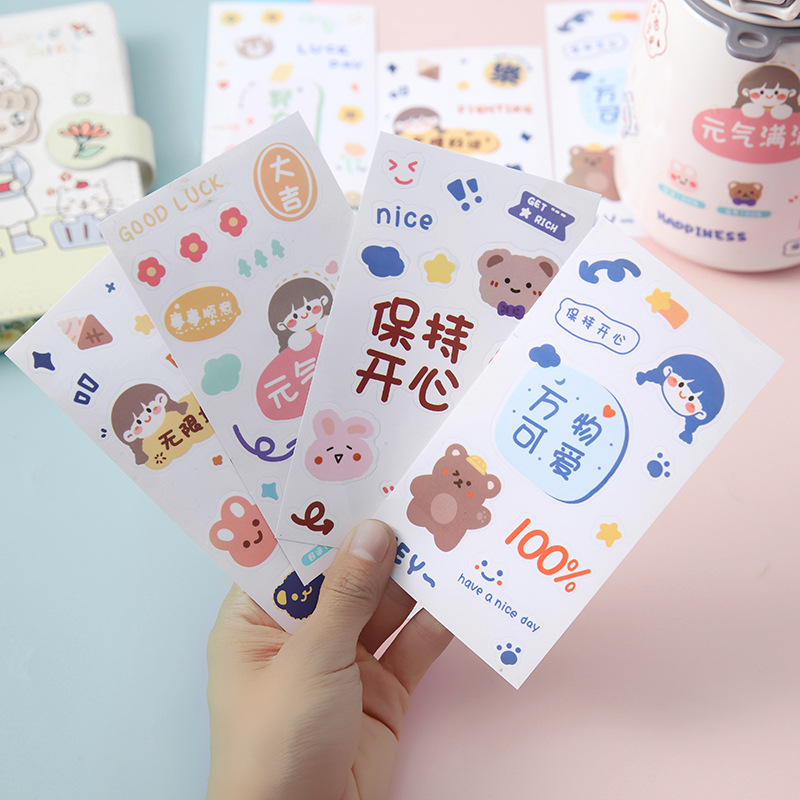 Cute Ins Stickers Cartoon Glass Stickers Creative Handbook Text Stickers Student Cup Transparent Pvc Stickers