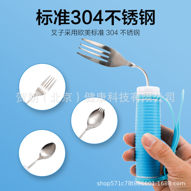 Aging-proof tableware for the elderly Anti-shake eating spoon for the aged Helping to eat fork spoon bowls and chopsticks Supplemented food suit Anti-spill dishes