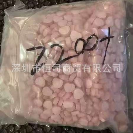 Пилюли Peach Slim so Full для жажды и сухости во рту, такой же стиль, как у моделей и студентов художественных вузов