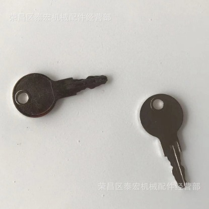 Applicable Generac generator 0G66240 key lock cylinder key