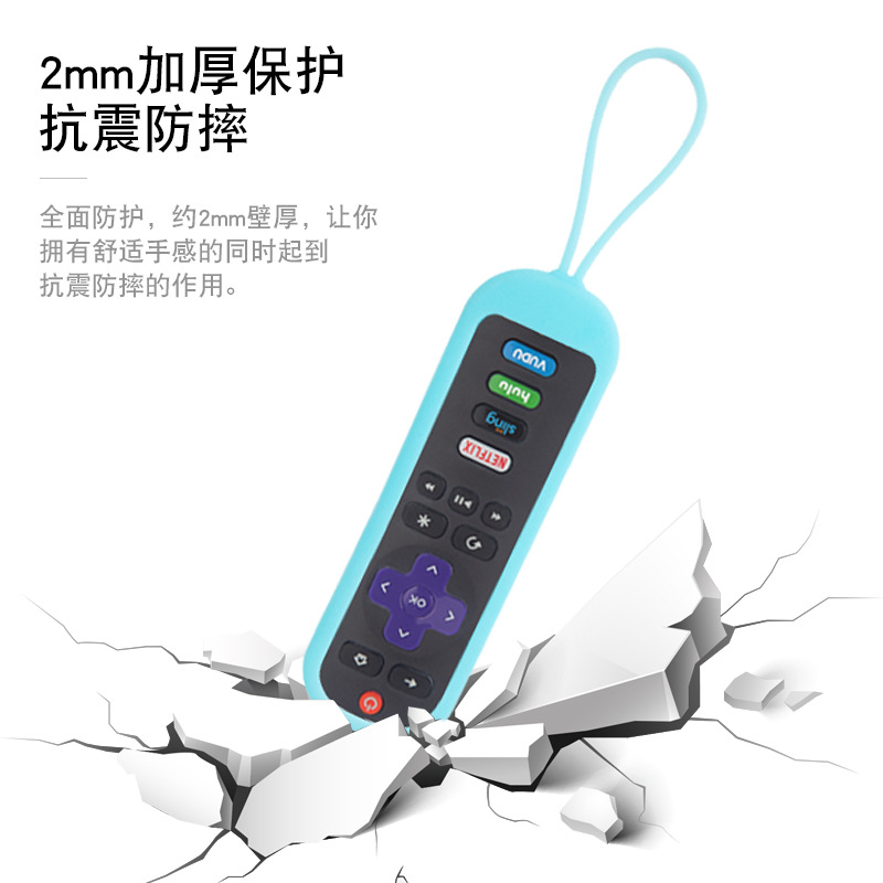Tv Silicone Remote Control Cover Is Suitable for Tcl Roku Rc280 Tv Remote Control, Dustproof, Wear-Resistant and Drop-Resistant