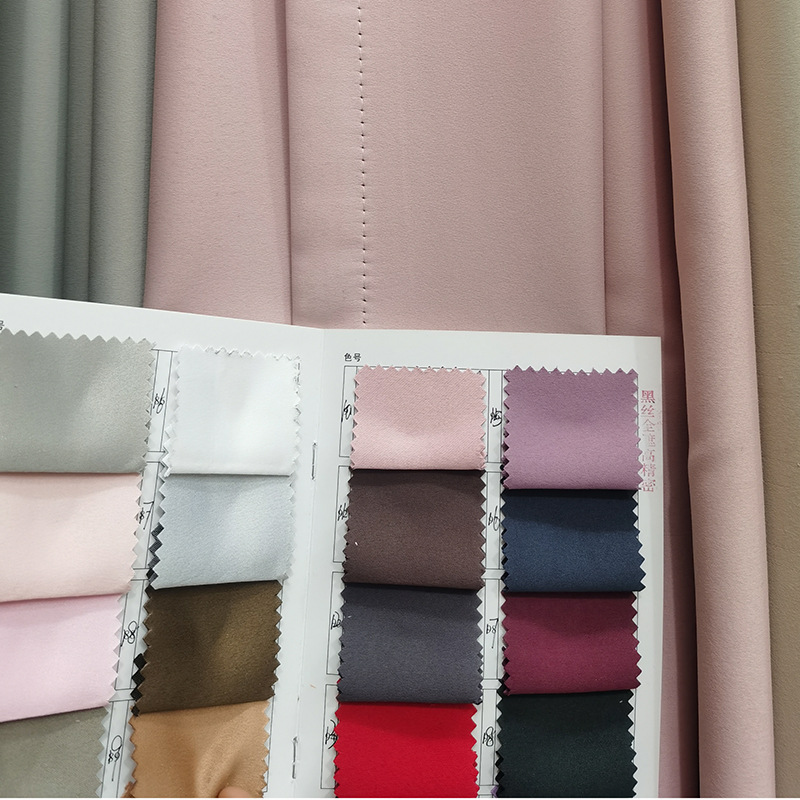 Black silk high precision Amazon shading curtain fabric hotel engineering sunshade lining fabric foreign trade cross-border curtain finished products