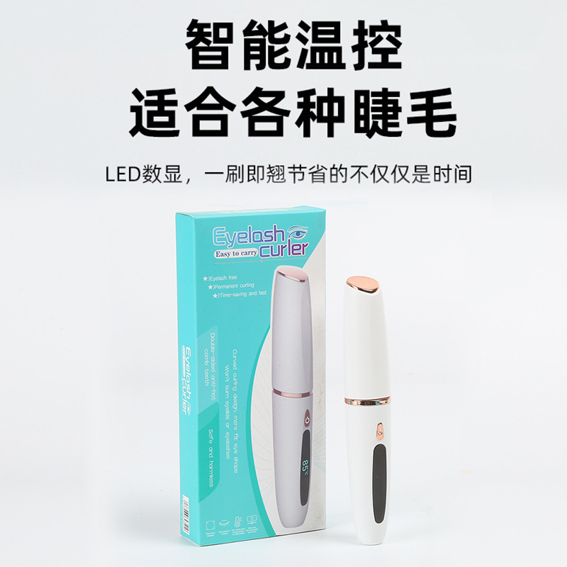 Cross-border Electric Eyelash Curler Curler Charging Eyelash Curler Cross-border Automatic Eyelash Curler Automatic Eyelash Curler