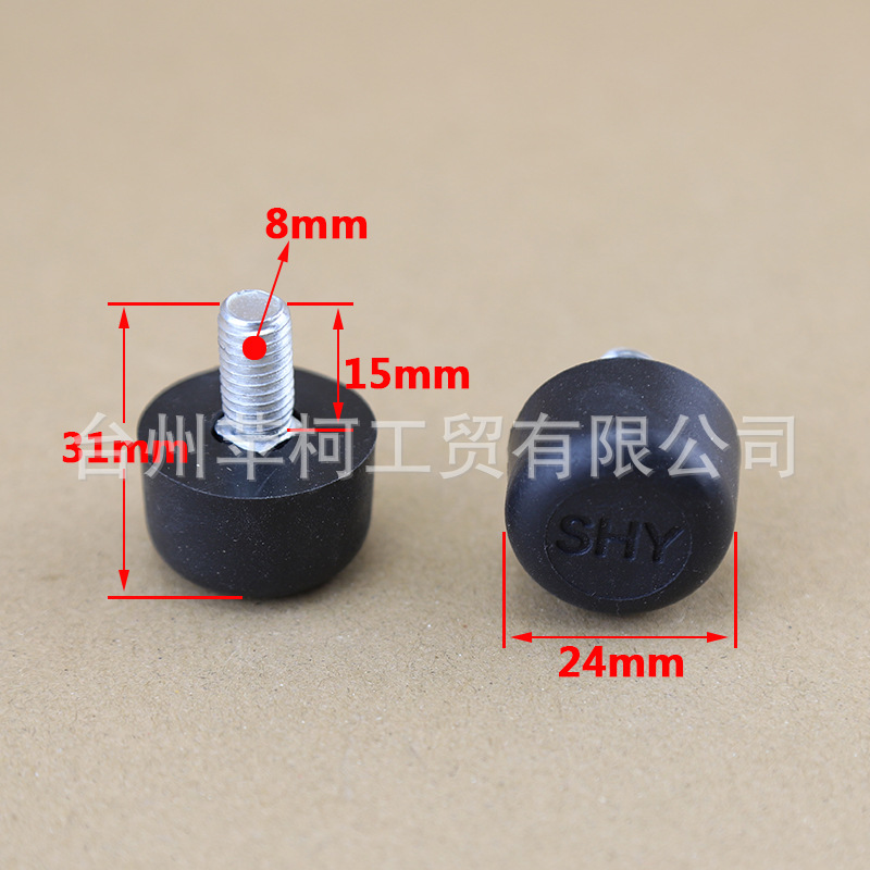 Scooter large support rubber pad rubber sleeve buffer block national standard electric car double support bracket rubber ring single support rubber pad