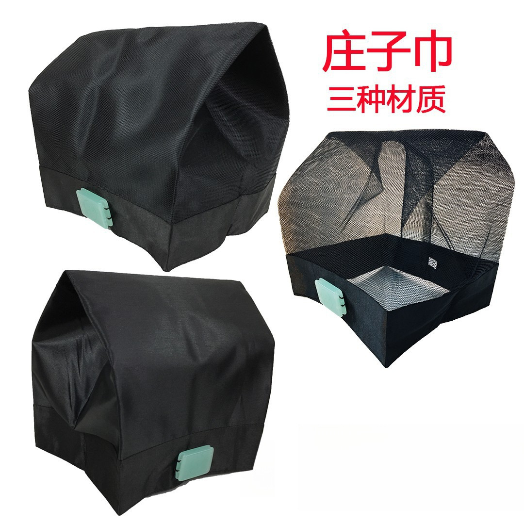 Реквизит, шляпа, шарф Чжуанцзы, шарф Наньхуа, шарф Санчонг, даосская шляпа, летний даосский шарф, шарф Чхонхэ, даосская шляпа, даосские принадлежности