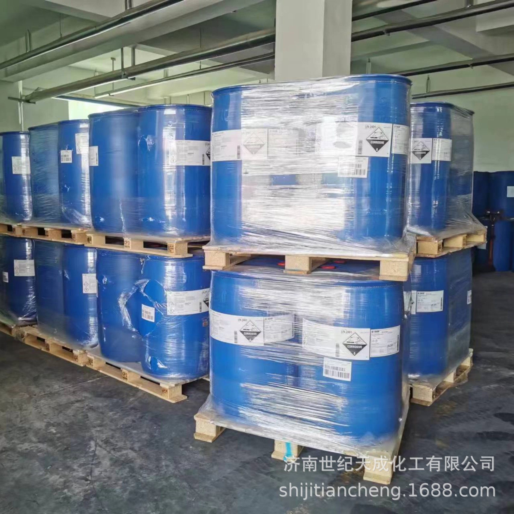 Spot Supply of Monoethanolamine Anti-Rust Agent Metal Cleaning Agent Surfactant Monoethanolamine Industrial Grade