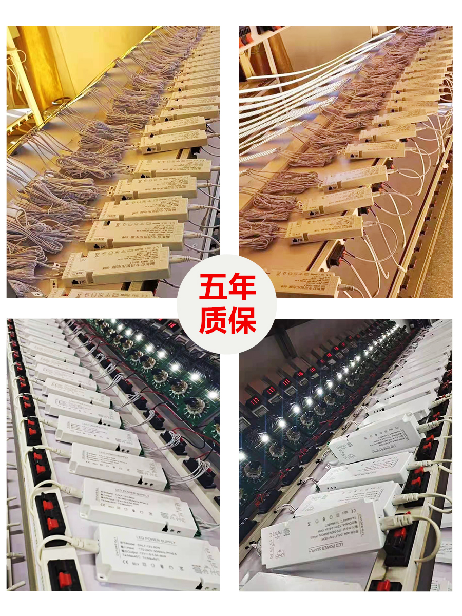 Cabinet Wardrobe Lamp Transformer 220 to 12V Constant Voltage Power Supply 24V Drive Led Regulator Manufacturers Wholesale