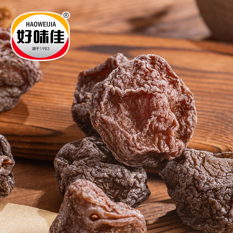 Haowejia Guangao Plum Chaoshan Flavor Specialty Nostalgic Snacks Sweet and Sour Candied Plums Dried Fruits