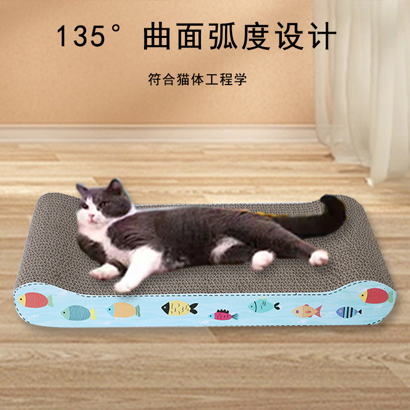 Factory Direct Supply of Pet Supplies, Scratch-Resistant Claw Grinding, Enlarged Corrugated Cat Scratching Board, Cartoon Non-Shedding Cat Toys Wholesale