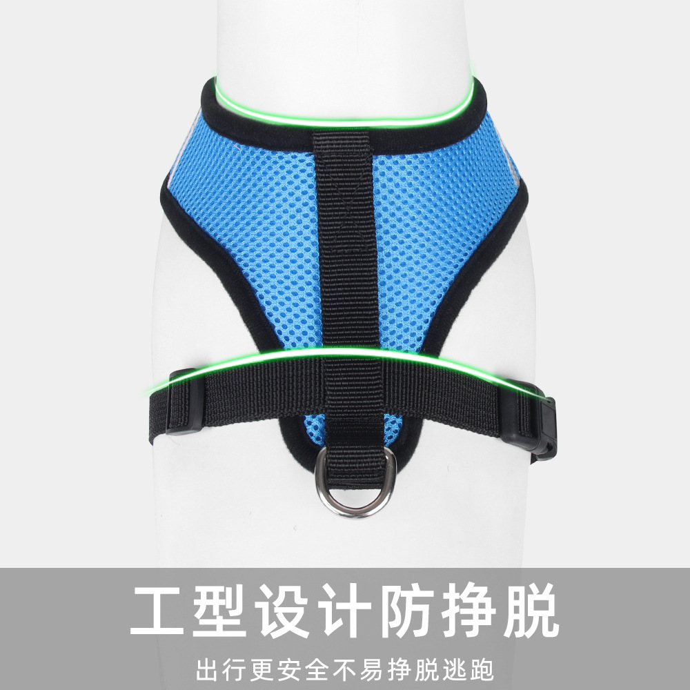Factory Direct Sales Pet Harness Small and Medium-Sized Dog Leash Breathable Sandwich Mesh Cat Leash