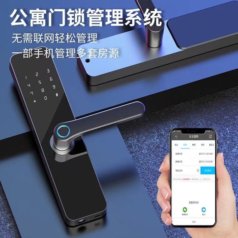 Замок с отпечатком пальца, полуавтоматический, для деревянных дверей, граффити, умный замок общего назначения, парольный замок для домашних деревянных дверей, гостиничный замок