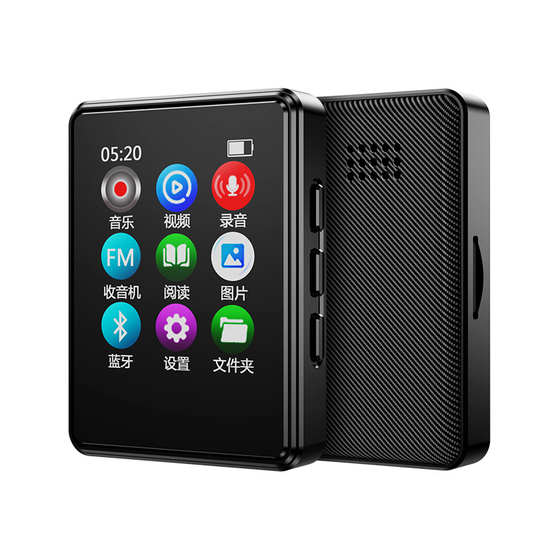 (Private Model) Manufacturer Wholesale Mp4 Walkman Music Player Bluetooth Radio Portable Mp3
