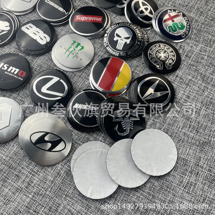 Car Wheel Hub Center Cover Decorative Label Personalized Modified Decorative Sticker 56.5mm New Glue Label