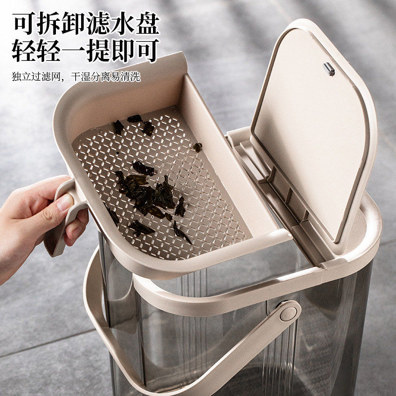 Tea Bucket Tea Residue Separation Filter Drainage Bucket Tea Ceremony Tea Table Trash Can Kung Fu Tea Set Accessories Household Waste Water Bucket