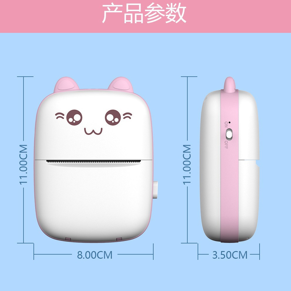 Self-adhesive small portable wireless thermal photo printer pocket student mini wrong label printer