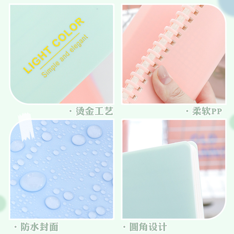 Cross-Border Light Colorful Soft Coil Notepad Notebook A5 Horizontal Line Thickeneded Office Student General Diary
