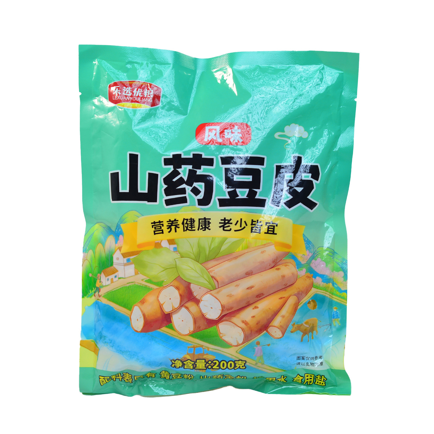 Tofu Skin Dry Goods, Thin Tofu Skin, Oily Bean Skin, Five-Spice Meat Rolls, Thousands of Fried Bell Rolls, Commercial and Household Use