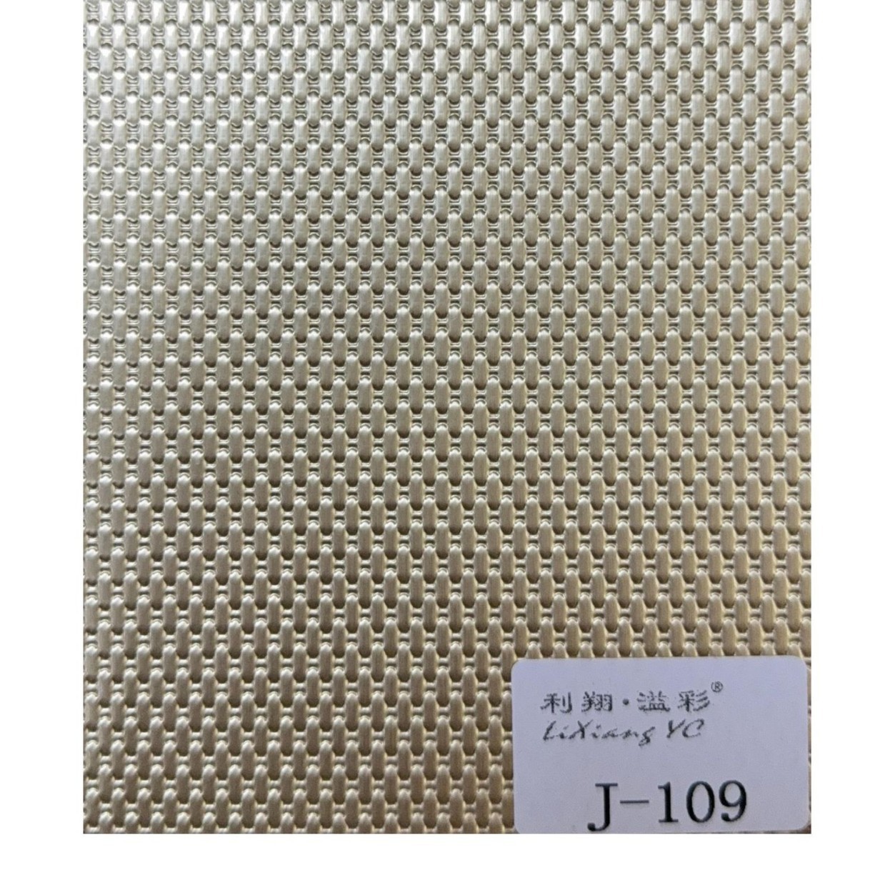 Class a Porcelainized Board (Fireproof, Moisture-Proof and Mildew-Proof, Antibacterial, Insect-Proof, Sun-Resistant, Formaldehyde-Free and Environmentally Friendly)