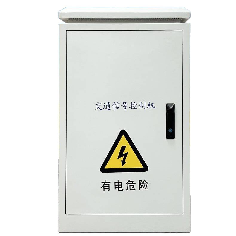 Networked Traffic Signal 48-Way Controller Traffic Light Control Traffic Signal Control Host