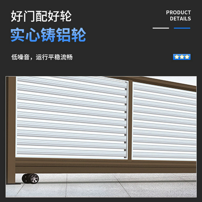 Electric Aluminum Alloy Telescopic Door Segment Sliding Door Trackless Linear Door Segmented Sliding Door Automatic Telescopic Construction Site Gate