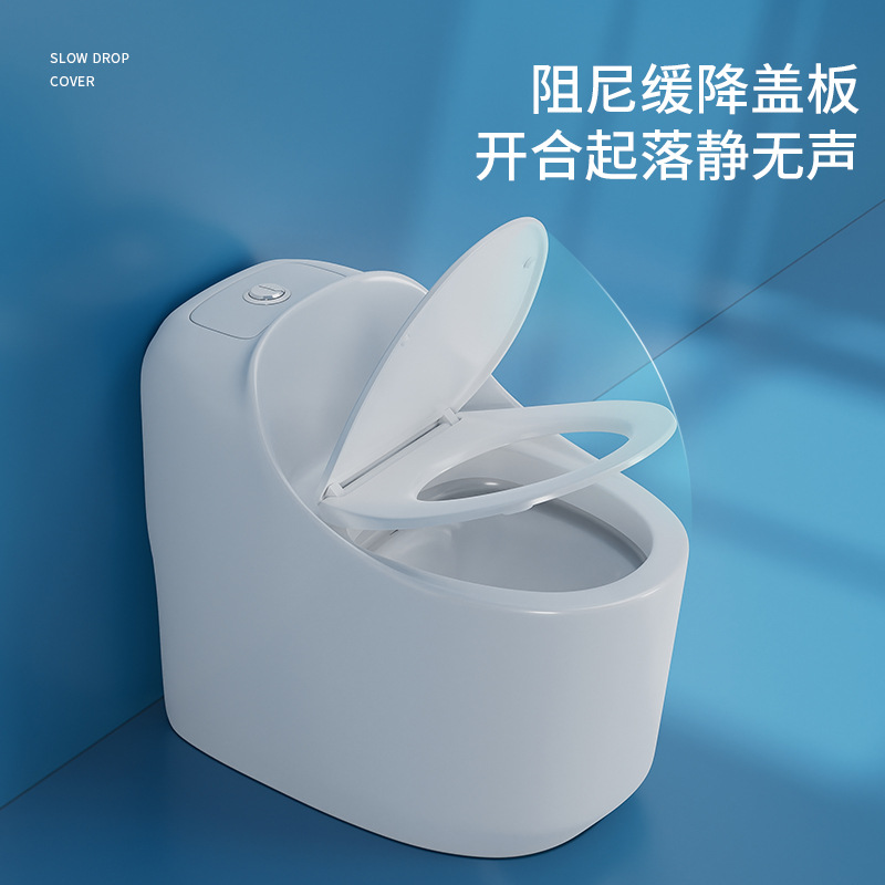 Toilet Seat Manufacturer Wholesale Guangdong Sanitary Ware Bathroom New Conjoined Super Swirl Siphon Personalized Engineering Home