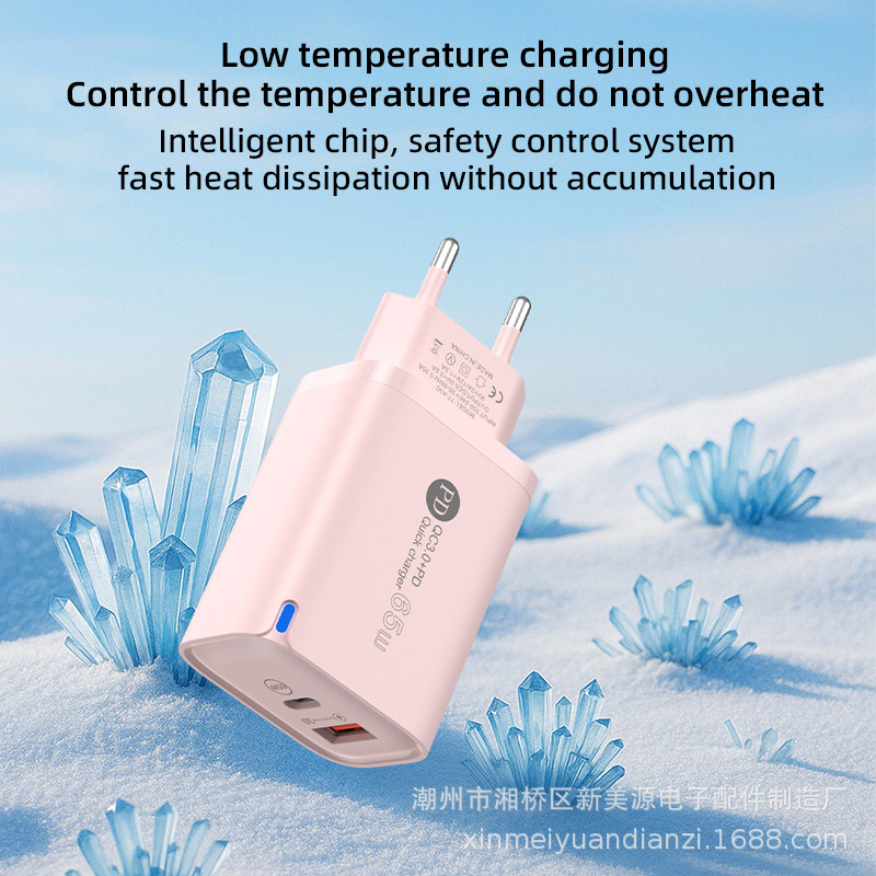 New Cross-Border Pd20W Charger with Light a Plus C Dual-Port Fast Charging Head Qc3.0 Gallium Nitride European and American Regulations British Regulations
