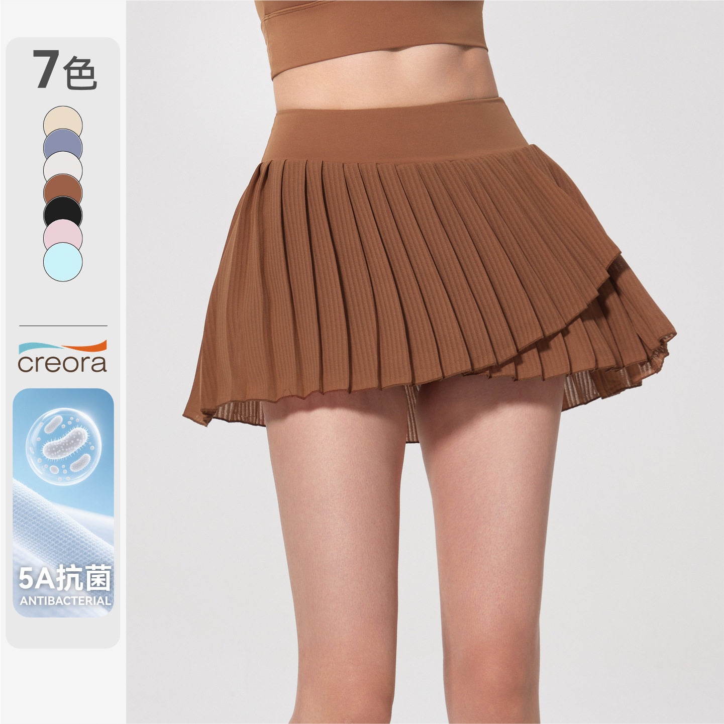 Накладная антибактериальная юбка для йоги, спортивная, плиссированная юбка, фейковый двухкомпонентный, антибеговая, подкладка, гольф, теннисная юбка